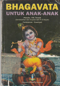 Image of BHAGAVATA : UNTUK ANAK-ANAK
