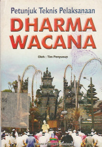 Image of PETUNJUK TEKNIS PELKAKSANAAN DHARMA WACANA